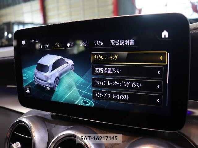 Amg C-CLASS 2022-02 262741-10