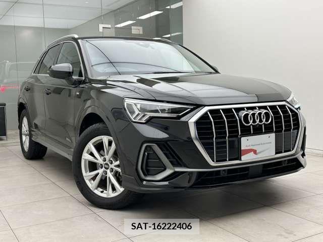 Audi Q3 2020-12 227603-4