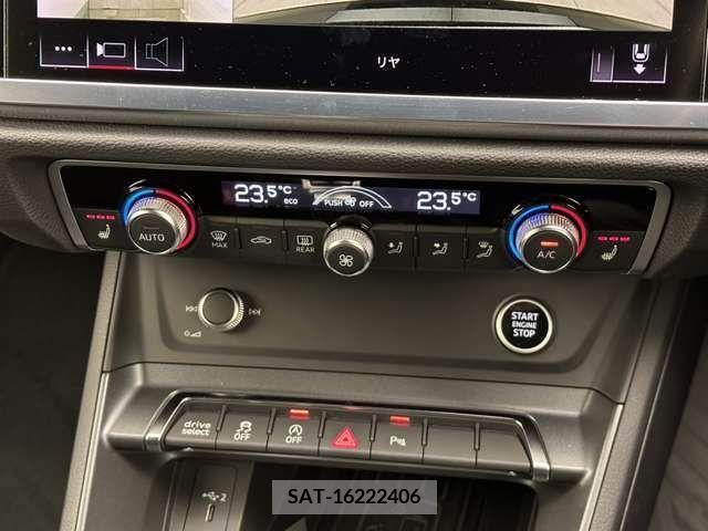 Audi Q3 2020-12 227603-11