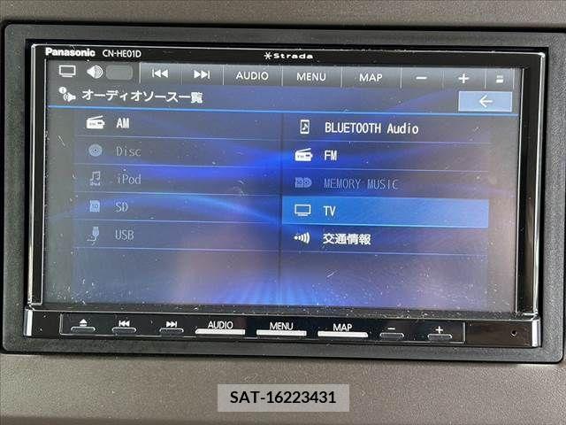 Honda N BOX 2023-04 376710-21
