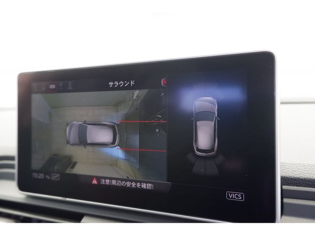Audi Q5 2017-10 189617-21