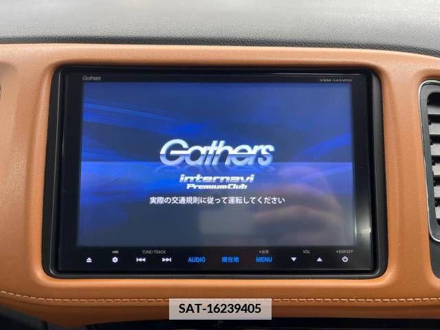 Honda VEZEL 2014-06 341467-2