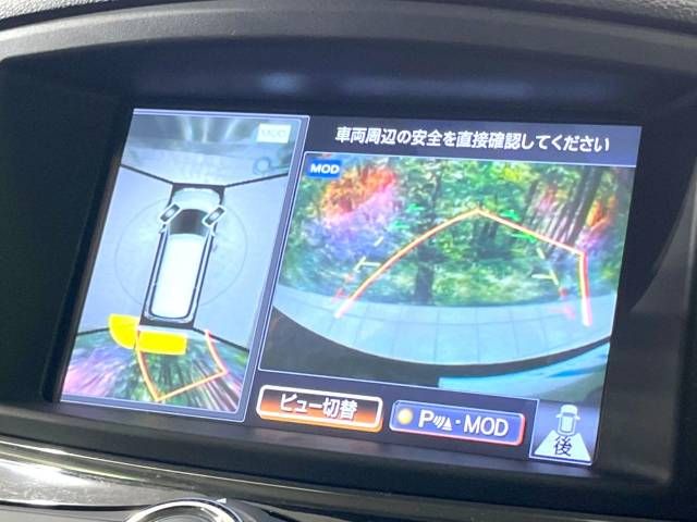 Nissan ELGRAND 2019-08 184723-3