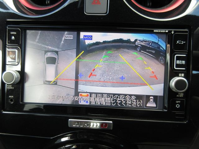 Nissan NOTE 2017-03 20432-12