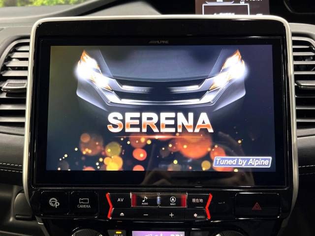 Nissan SERENA 2018-03 196797-3