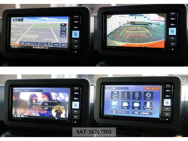Daihatsu TAFT 2023-11 205026-14