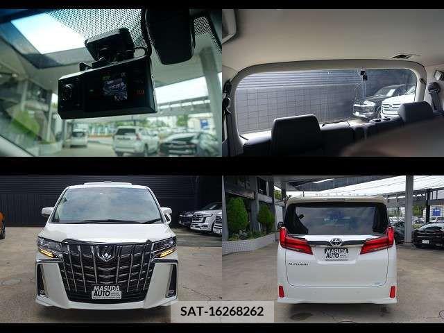 Toyota ALPHARD 2023-01 336071-10