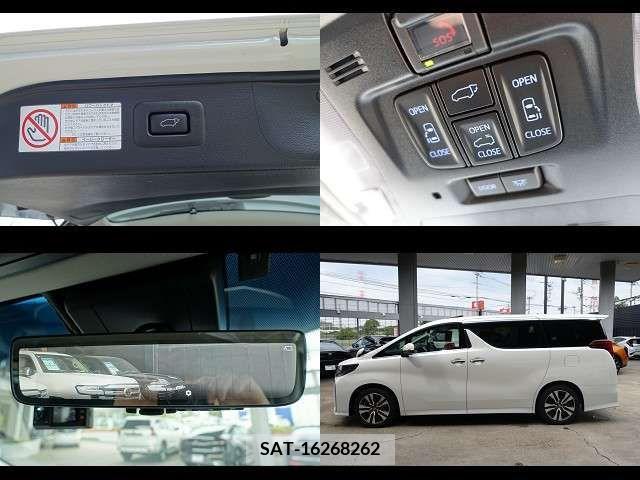 Toyota ALPHARD 2023-01 336071-8