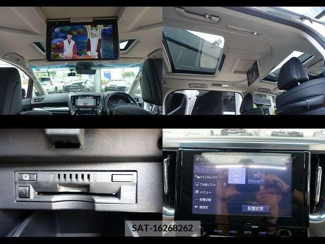 Toyota ALPHARD 2023-01 336071-7