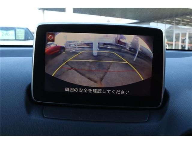 Mazda DEMIO 2015-01 698-4