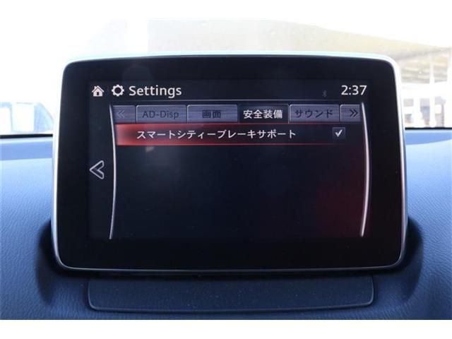 Mazda DEMIO 2015-01 698-12