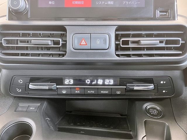 Citroen BERLINGO 2021-03 6452-8