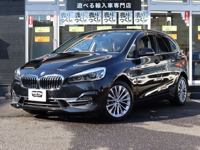Bmw 2 SERIES 2018-01 17707-0