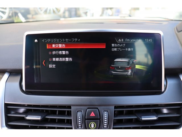 Bmw 2 SERIES 2018-01 17707-10