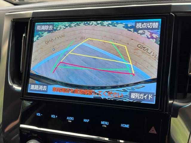 Toyota VELLFIRE 2020-01 184992-5