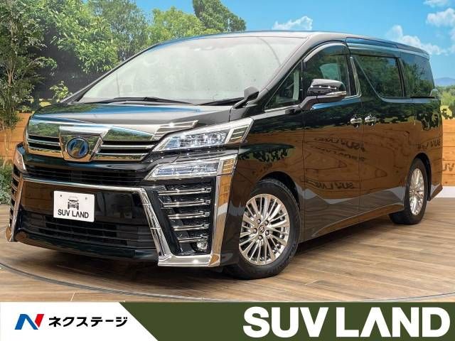 Toyota VELLFIRE 2020-01 184992-0