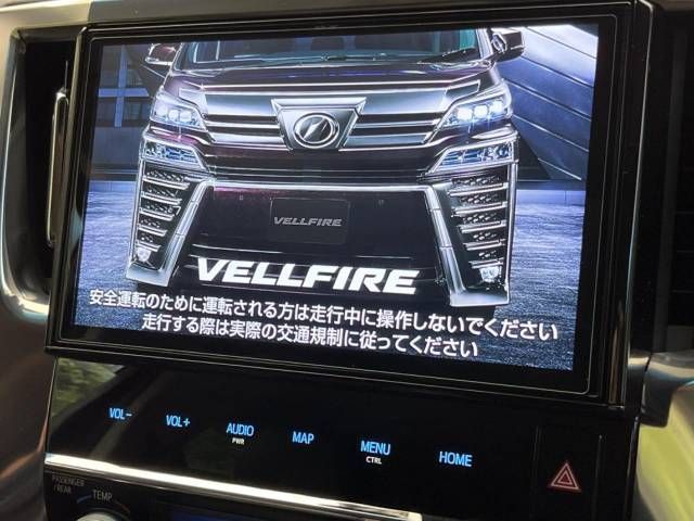 Toyota VELLFIRE 2020-01 184992-4