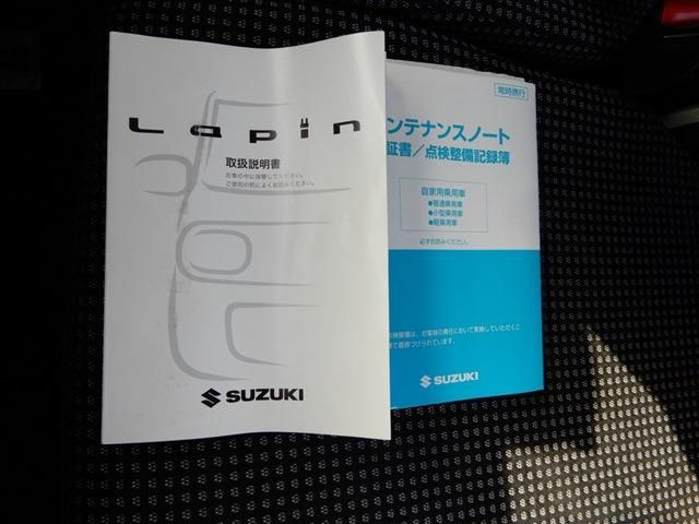 Suzuki LAPIN 2009-09 5156-16