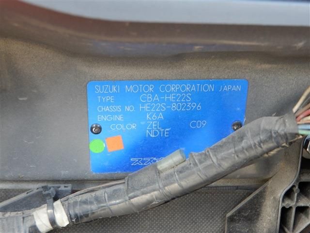 Suzuki LAPIN 2009-09 5156-17