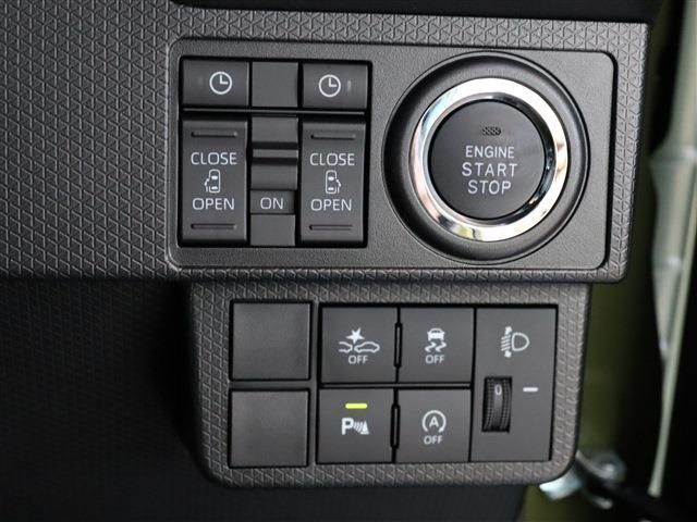 Daihatsu TANTO 2023-02 14702-7