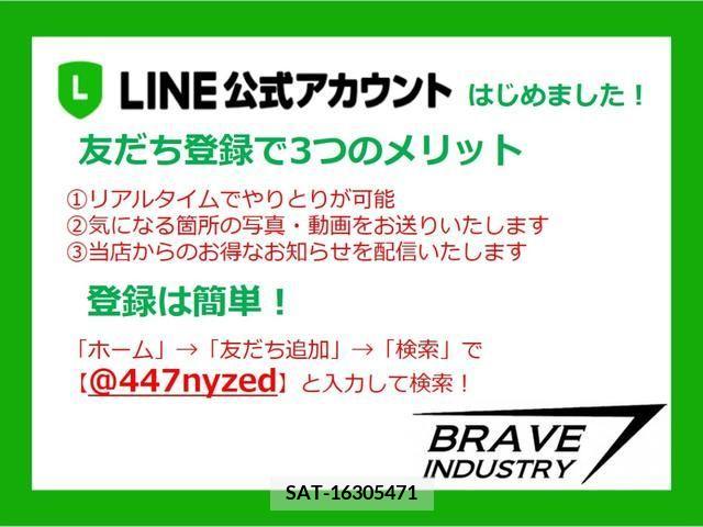 Toyota VELLFIRE 2012-03 223542-3