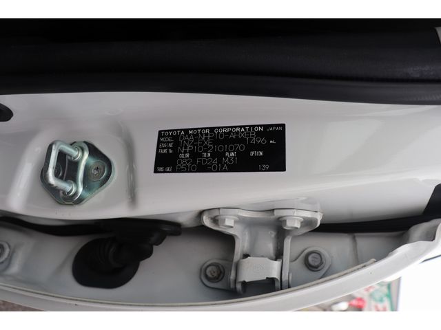 Toyota AQUA 2012-09 29257-27