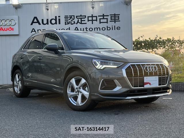 Audi Q3 2021-06 292831-4