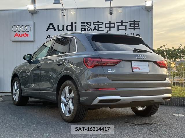 Audi Q3 2021-06 292831-5