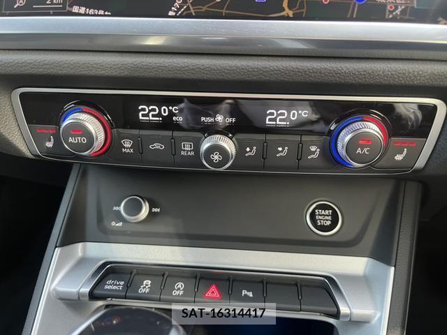Audi Q3 2021-06 292831-11