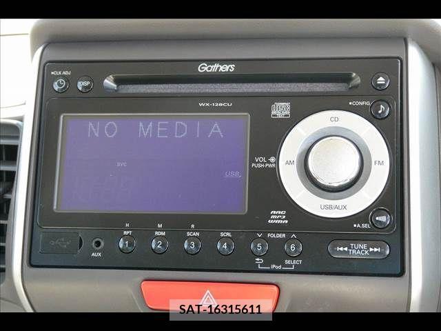 Honda N BOX 2014-05 203545-4