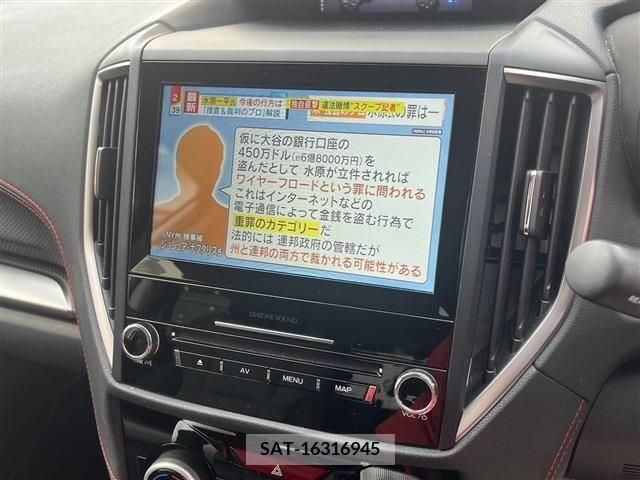 Subaru FORESTER 2021-03 236343-8
