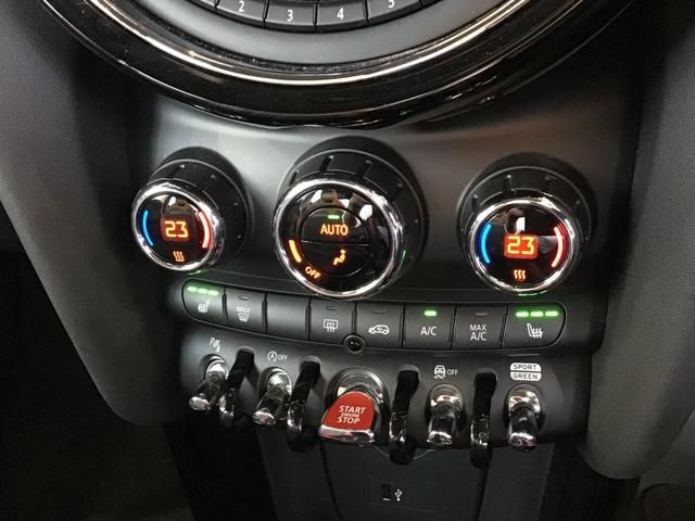 Bmw MINI 2019-04 11819-23