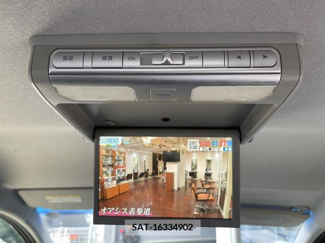 Honda e 2014-02 394322-14