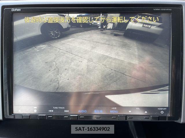 Honda e 2014-02 394322-12