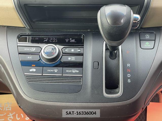 Honda FREED 2017-03 330289-21