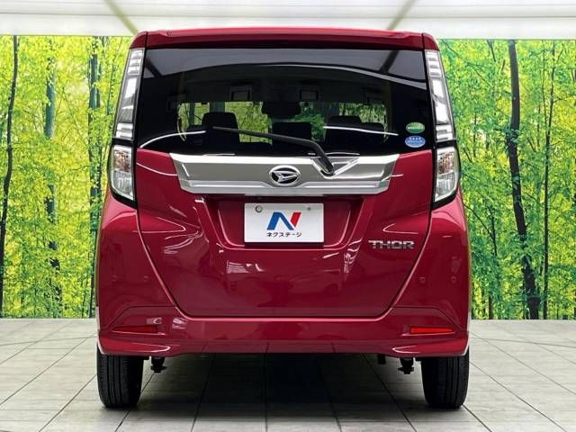 Daihatsu THOR 2019-03 195653-15