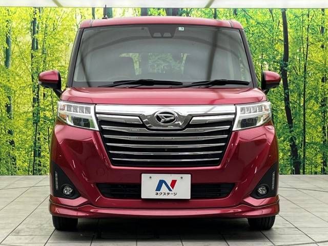 Daihatsu THOR 2019-03 195653-14