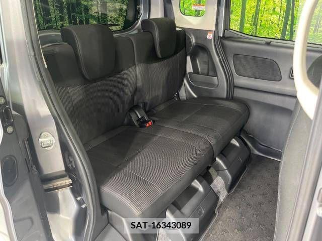 Nissan ROOX 2019-08 323926-9