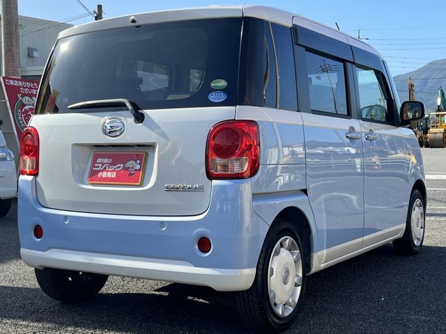 Daihatsu MOVE CANBUS 2019-07 11267-5