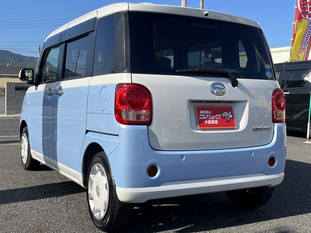 Daihatsu MOVE CANBUS 2019-07 11267-7