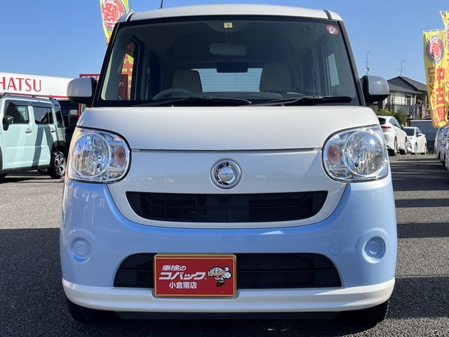 Daihatsu MOVE CANBUS 2019-07 11267-1