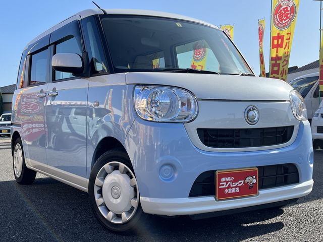 Daihatsu MOVE CANBUS 2019-07 11267-2