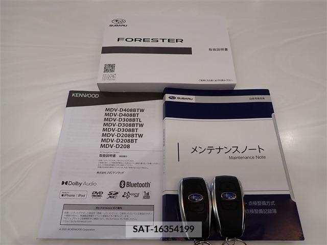 Subaru FORESTER 2022-08 217615-2
