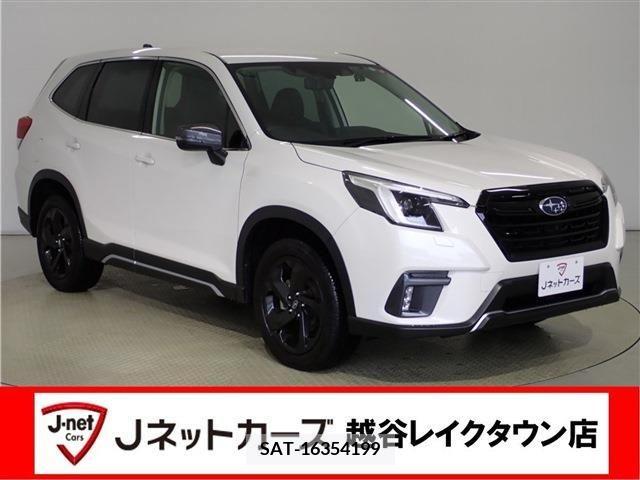 Subaru FORESTER 2022-08 217615-0