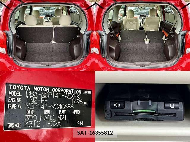 Toyota PORTE 2013-02 222762-6