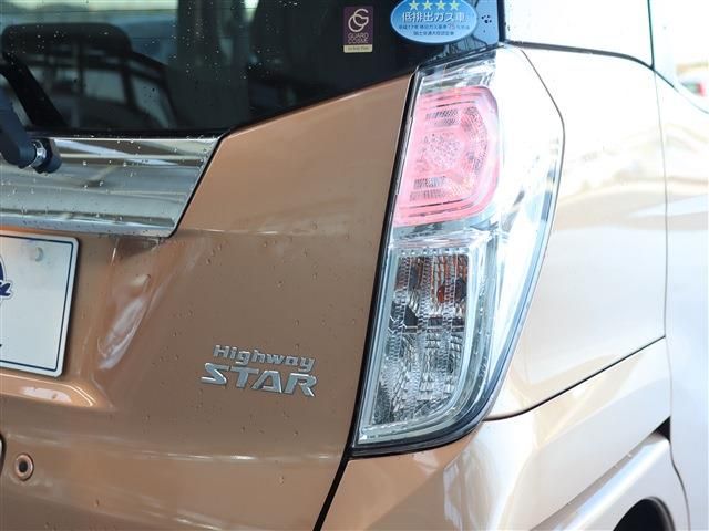 Nissan DAYZ ROOX 2018-10 195557-8