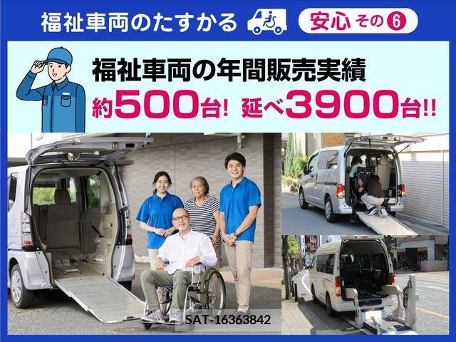Toyota VOXY 2019-06 348685-2