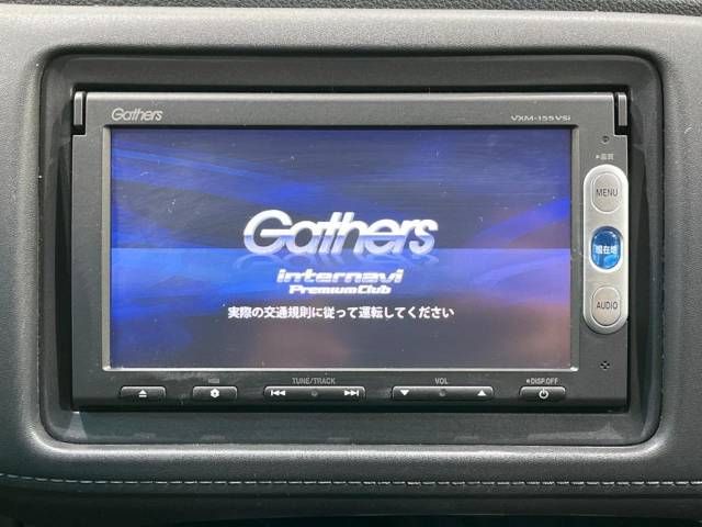 Honda VEZEL 2014-11 196799-4