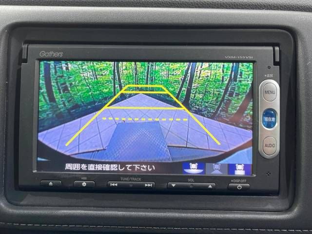 Honda VEZEL 2014-11 196799-3