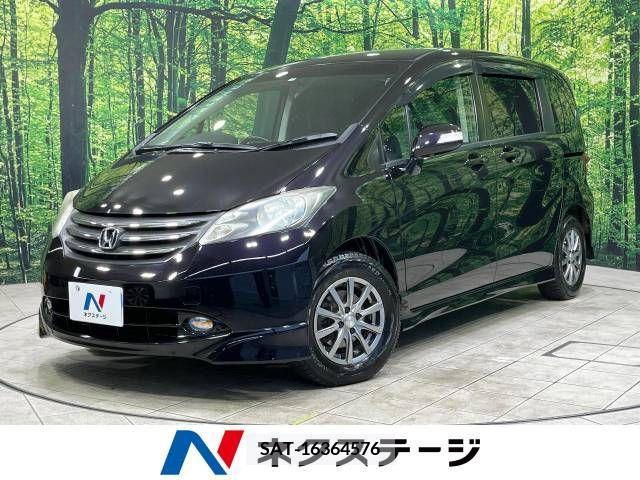 Honda FREED 2009-11 360556-0